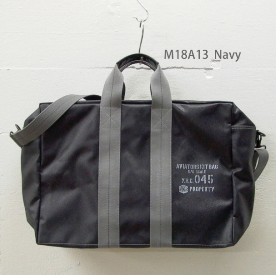 M18A13 of 【045usmc Web Shop】