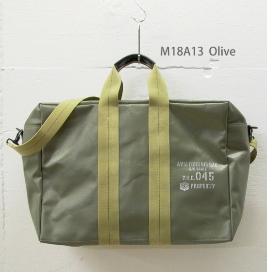 M18A13 of 【045usmc Web Shop】