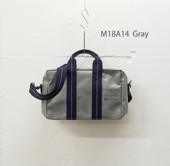 M18A14 of 【045usmc Web Shop】