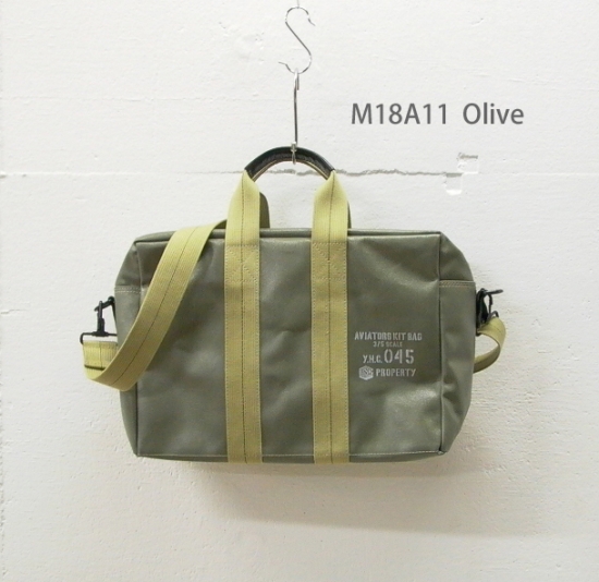 M18A11 of 【045usmc Web Shop】